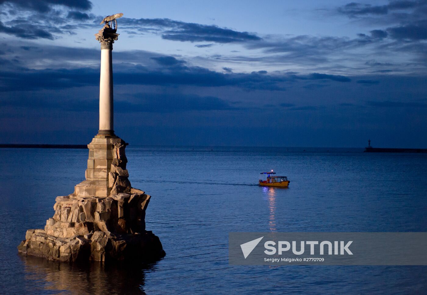Russian regions. Sevastopol