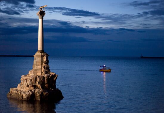 Russian regions. Sevastopol