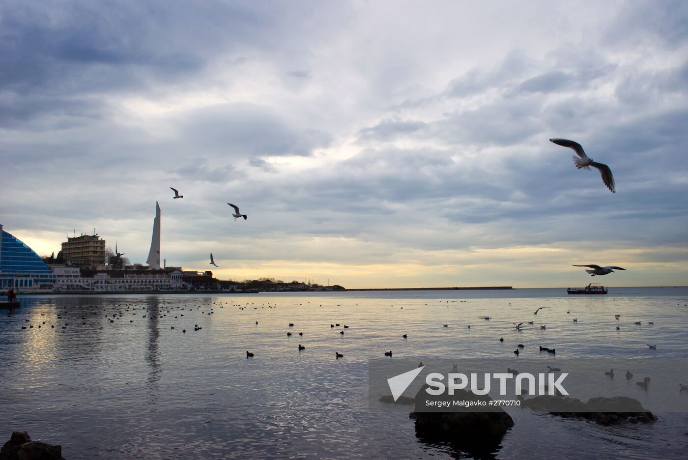 Russian regions. Sevastopol