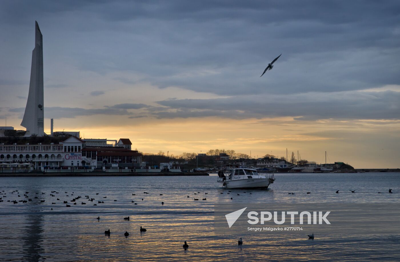 Russian regions. Sevastopol
