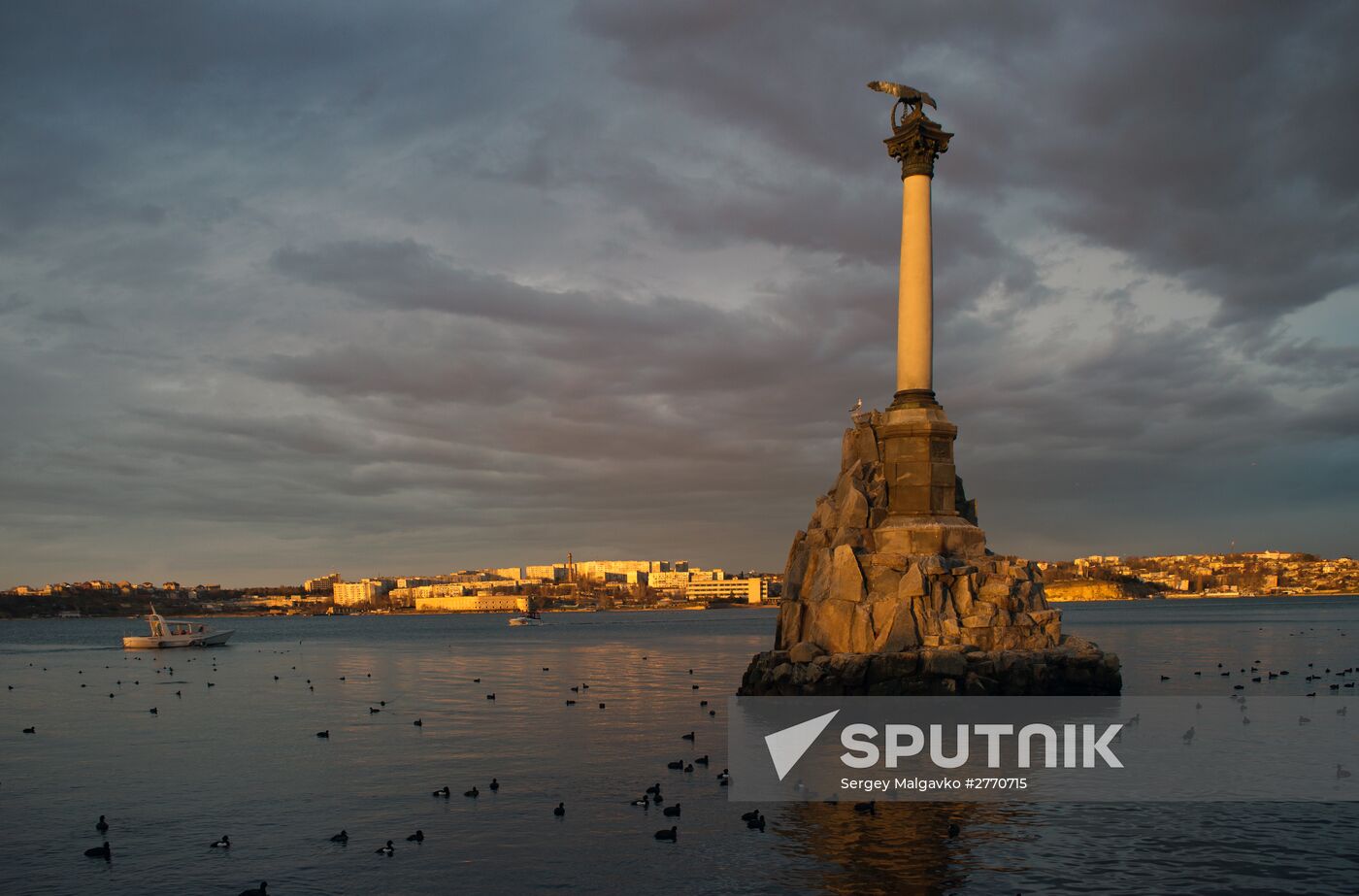 Russian regions. Sevastopol