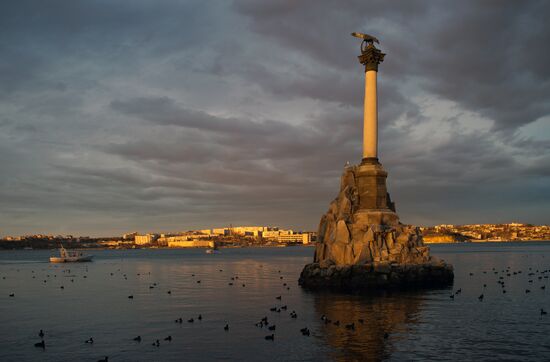 Russian regions. Sevastopol