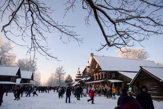 Yuletide in Vitoslavitsy festival