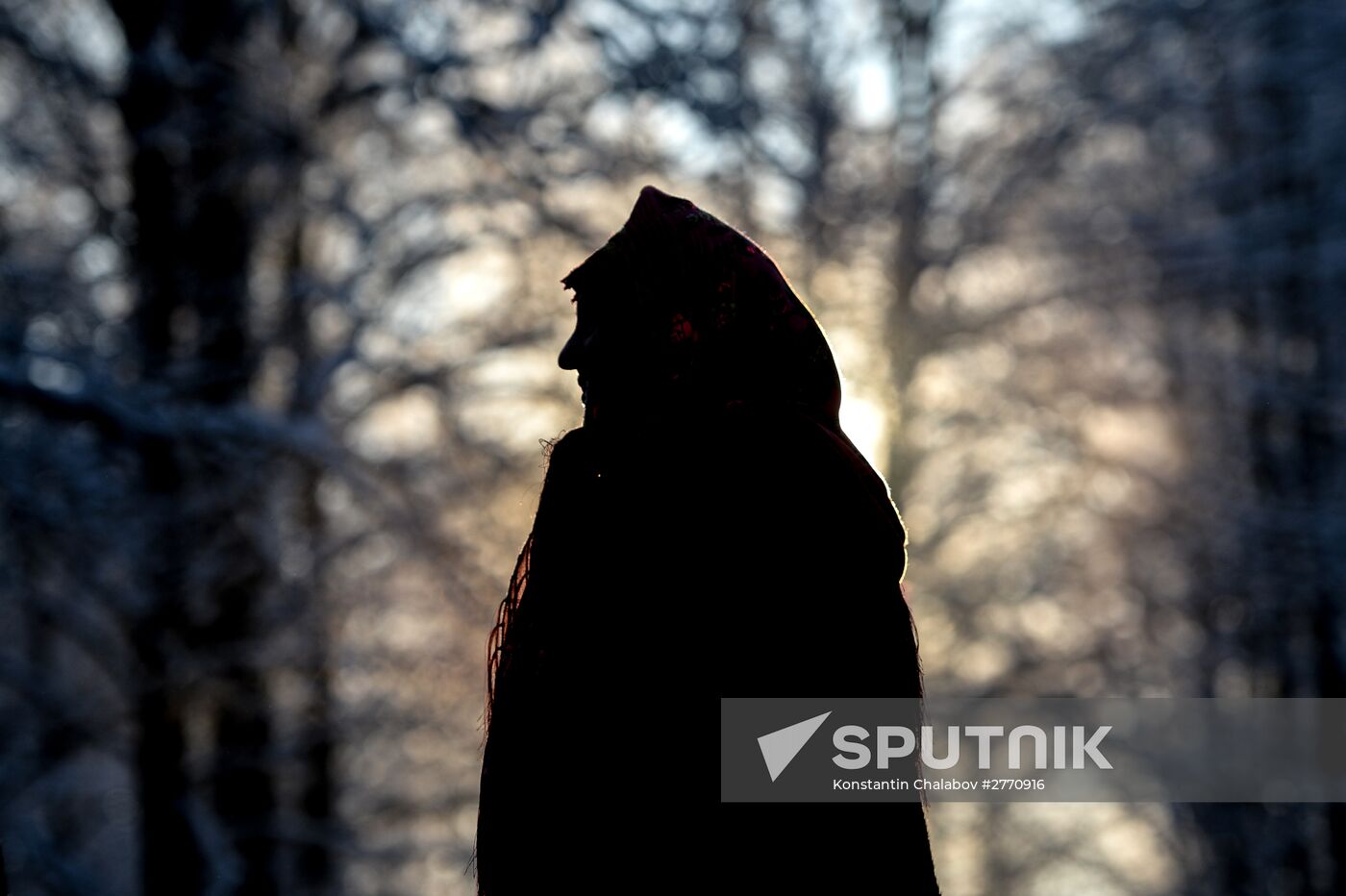 Yuletide in Vitoslavitsy festival