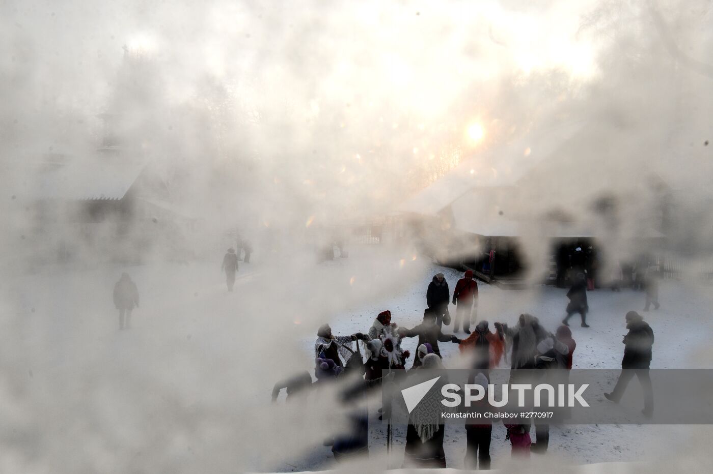 Yuletide in Vitoslavitsy festival