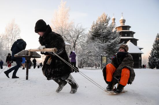 Yuletide in Vitoslavitsy festival