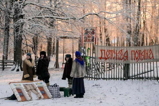 Yuletide in Vitoslavitsy festival