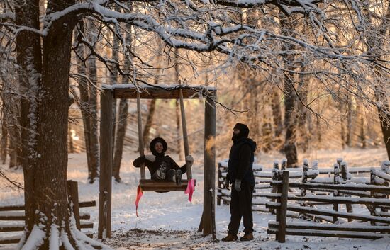 Yuletide in Vitoslavitsy festival