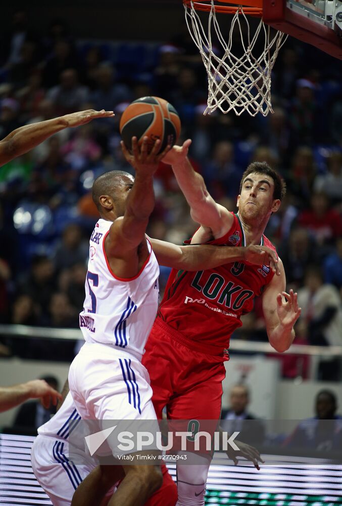 Euroleague Basketball. Lokomotiv-Kuban vs. Anadolu Efes