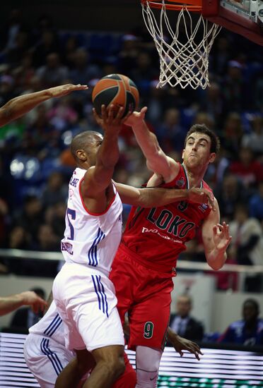 Euroleague Basketball. Lokomotiv-Kuban vs. Anadolu Efes