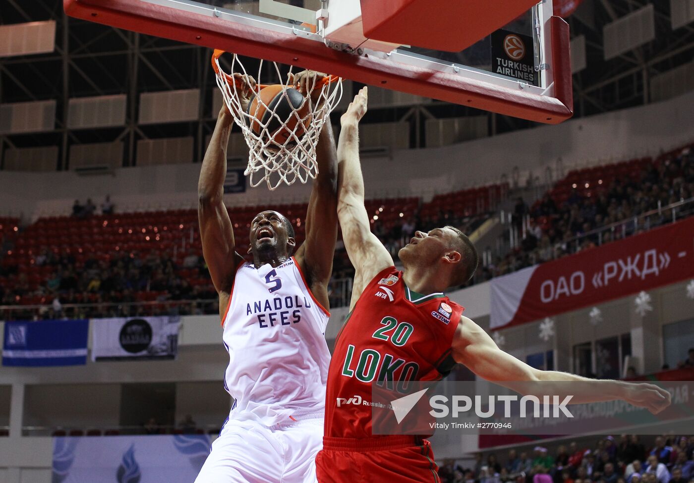 Euroleague Basketball. Lokomotiv-Kuban vs. Anadolu Efes