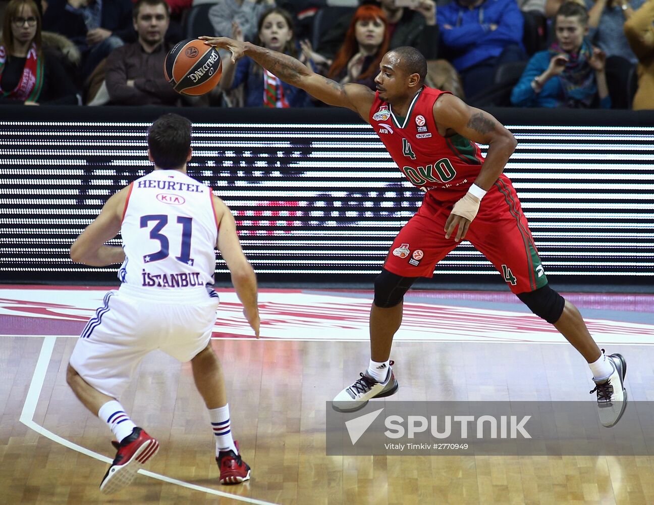 Euroleague Basketball. Lokomotiv-Kuban vs. Anadolu Efes