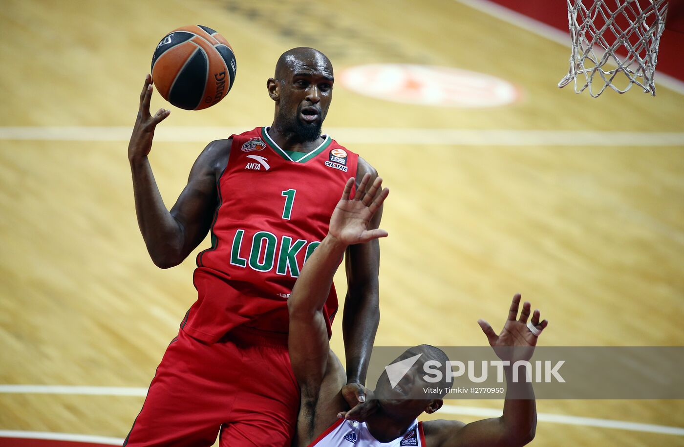 Euroleague Basketball. Lokomotiv-Kuban vs. Anadolu Efes