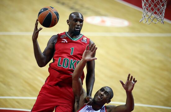 Euroleague Basketball. Lokomotiv-Kuban vs. Anadolu Efes