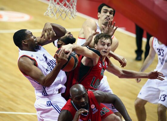 Euroleague Basketball. Lokomotiv-Kuban vs. Anadolu Efes