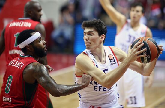 Euroleague Basketball. Lokomotiv-Kuban vs. Anadolu Efes