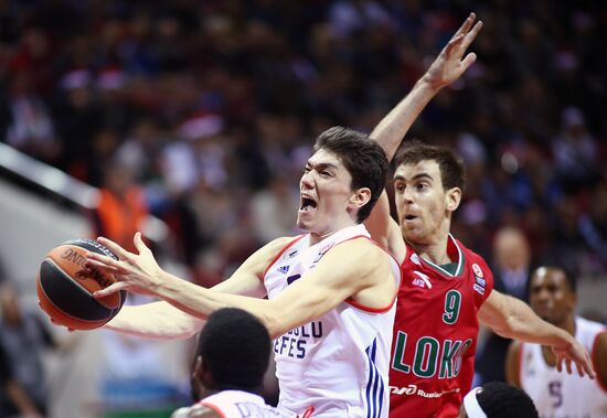 Euroleague Basketball. Lokomotiv-Kuban vs. Anadolu Efes