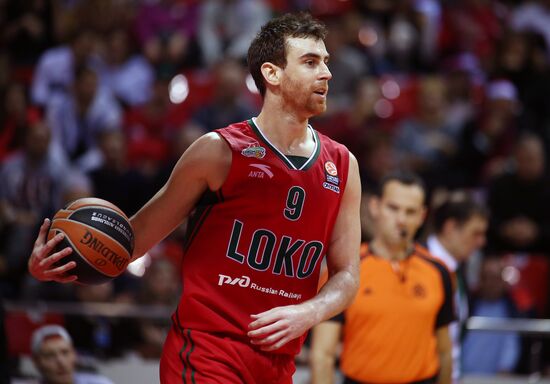 Euroleague Basketball. Lokomotiv-Kuban vs. Anadolu Efes