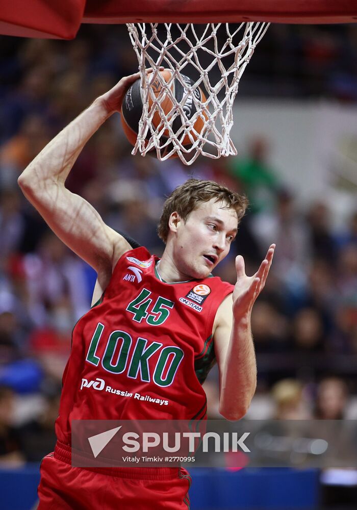 Euroleague Basketball. Lokomotiv-Kuban vs. Anadolu Efes