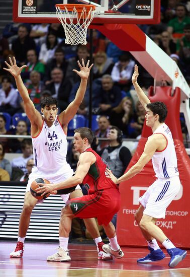 Euroleague Basketball. Lokomotiv-Kuban vs. Anadolu Efes