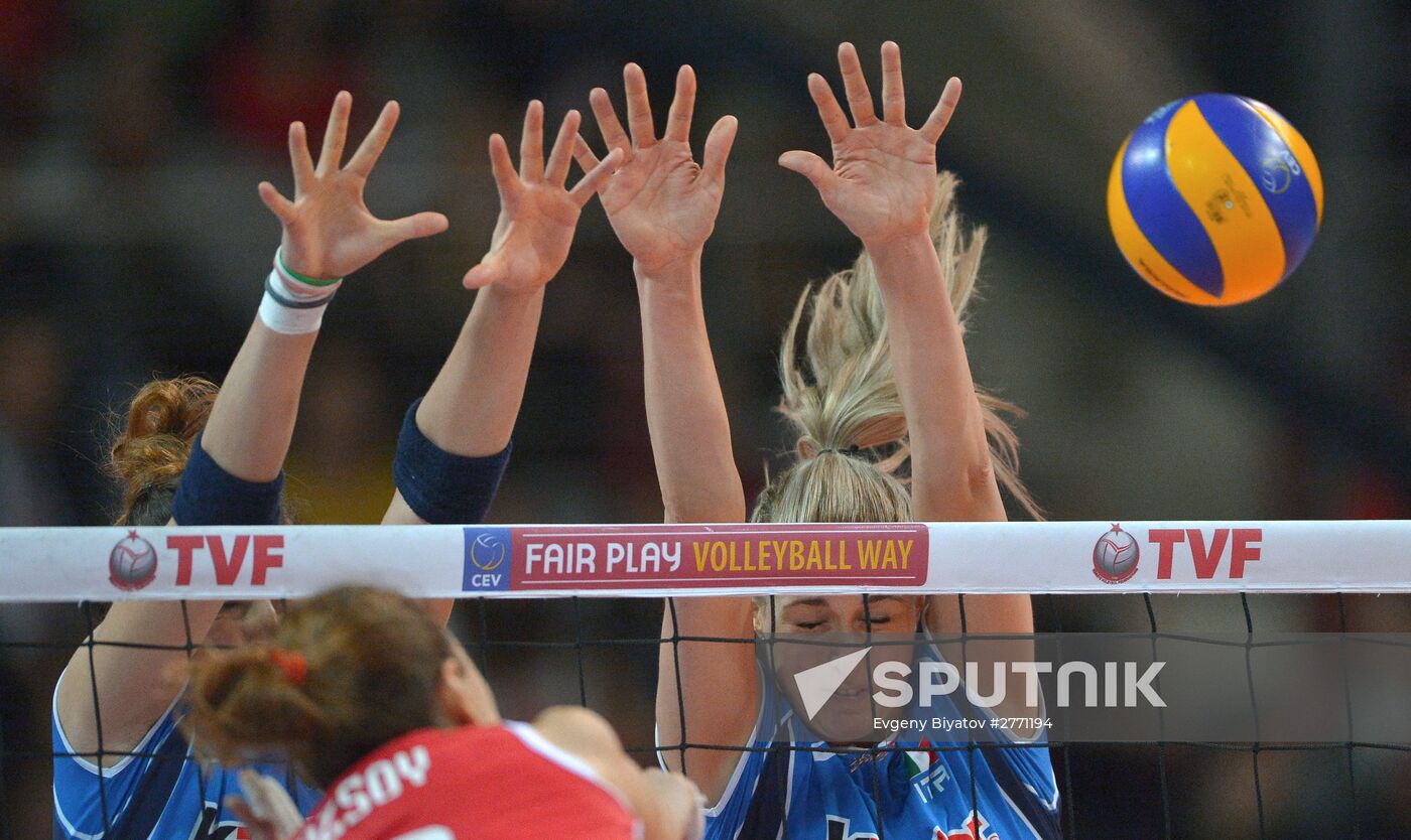 Volleyball. Qualification for 2016 Olympic tournament. Women. Bronze-medal game