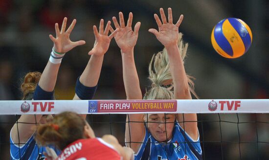 Volleyball. Qualification for 2016 Olympic tournament. Women. Bronze-medal game