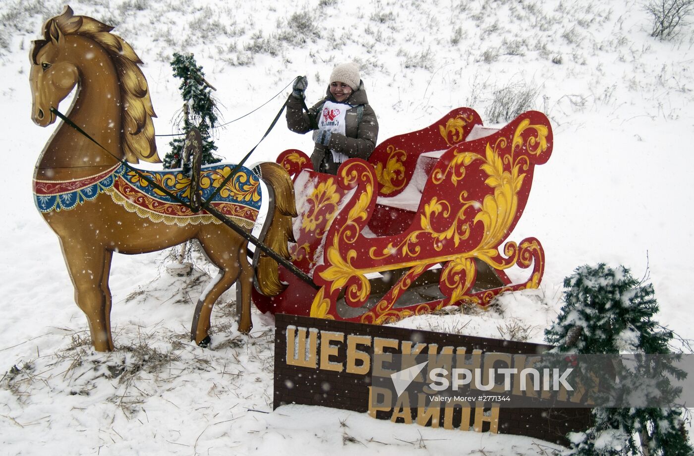 Winter Malanya festival in Belgorod Region