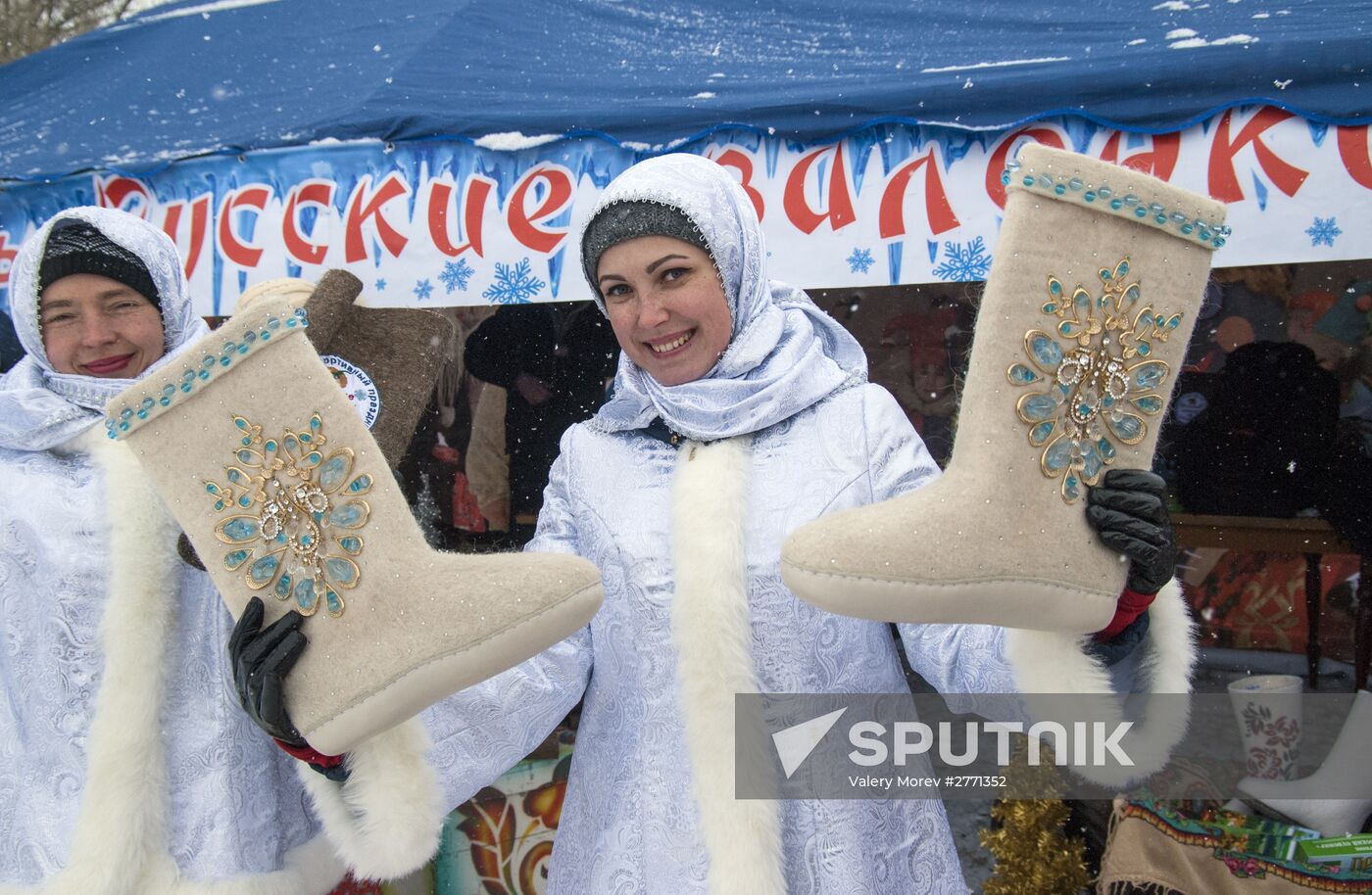 Winter Malanya festival in Belgorod Region