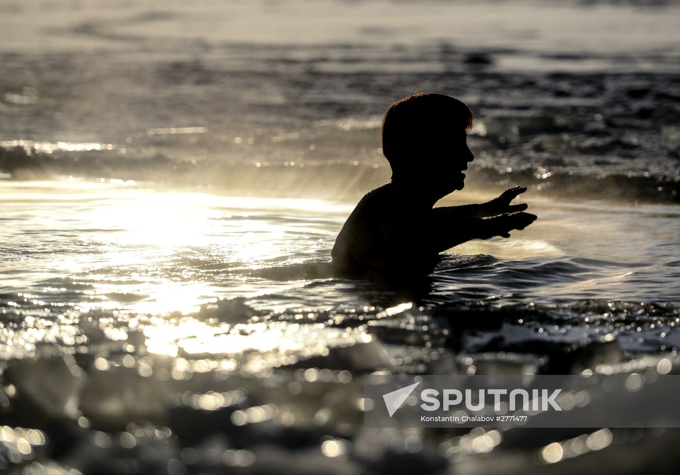 Novgorod Winter Swimming Fan Club in Veliky Novgorod