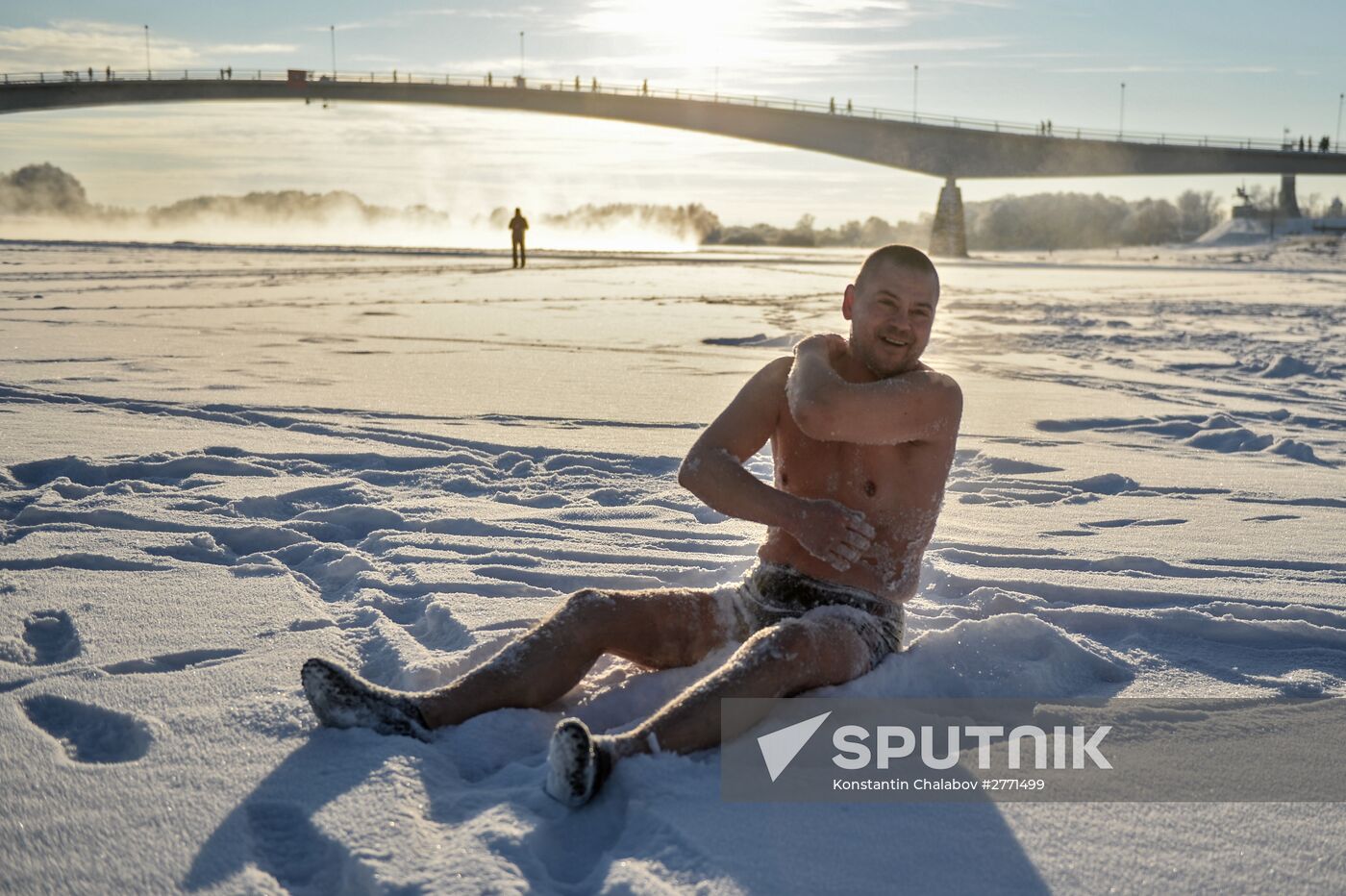 Novgorod Winter Swimming Fan Club in Veliky Novgorod