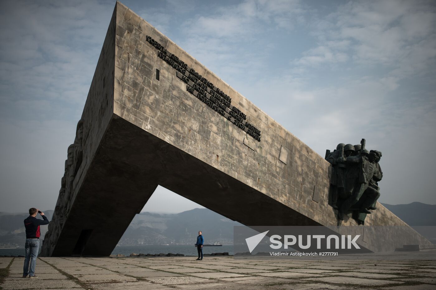 Novorossiysk