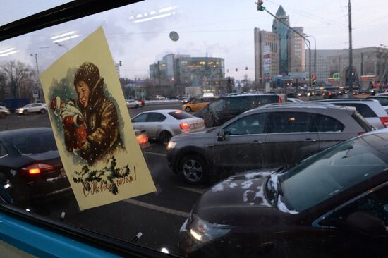 New Year tram in Moscow