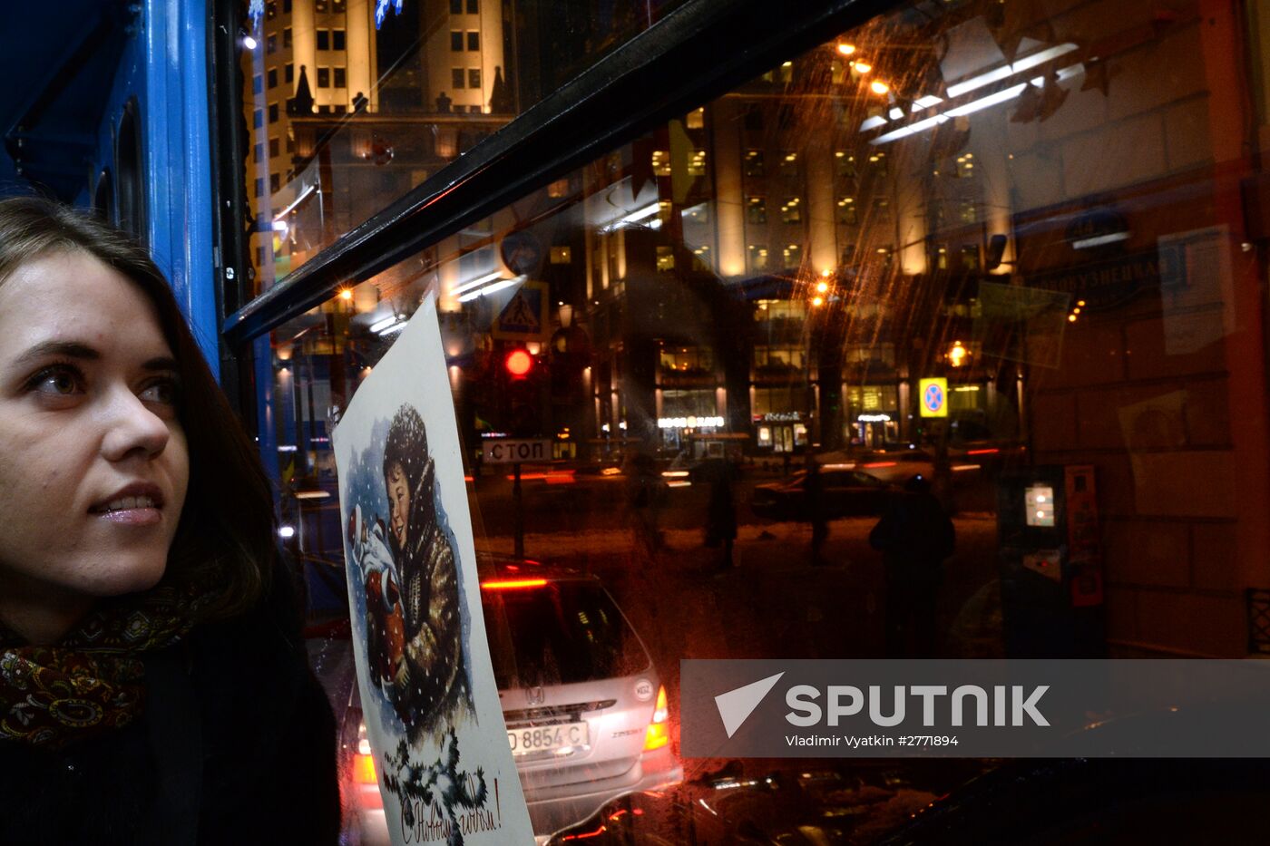 New Year tram in Moscow