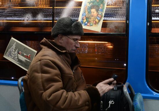 New Year tram in Moscow