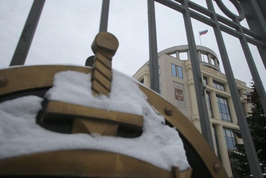 The building of the Moscow City Court