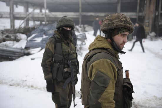 French delegation visits Donetsk