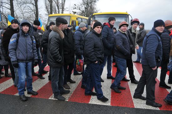 Miners block road in Lviv Region