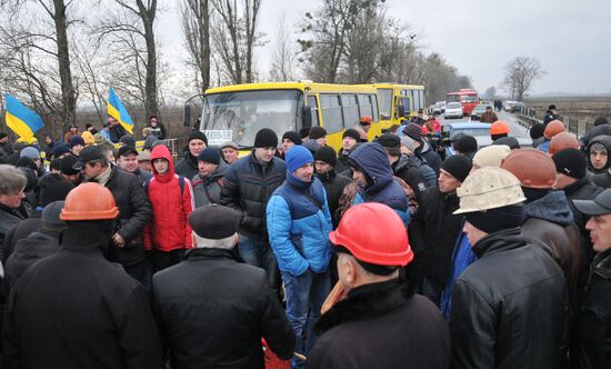 Miners block road in Lviv Region