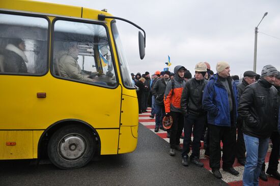 Miners block road in Lviv Region