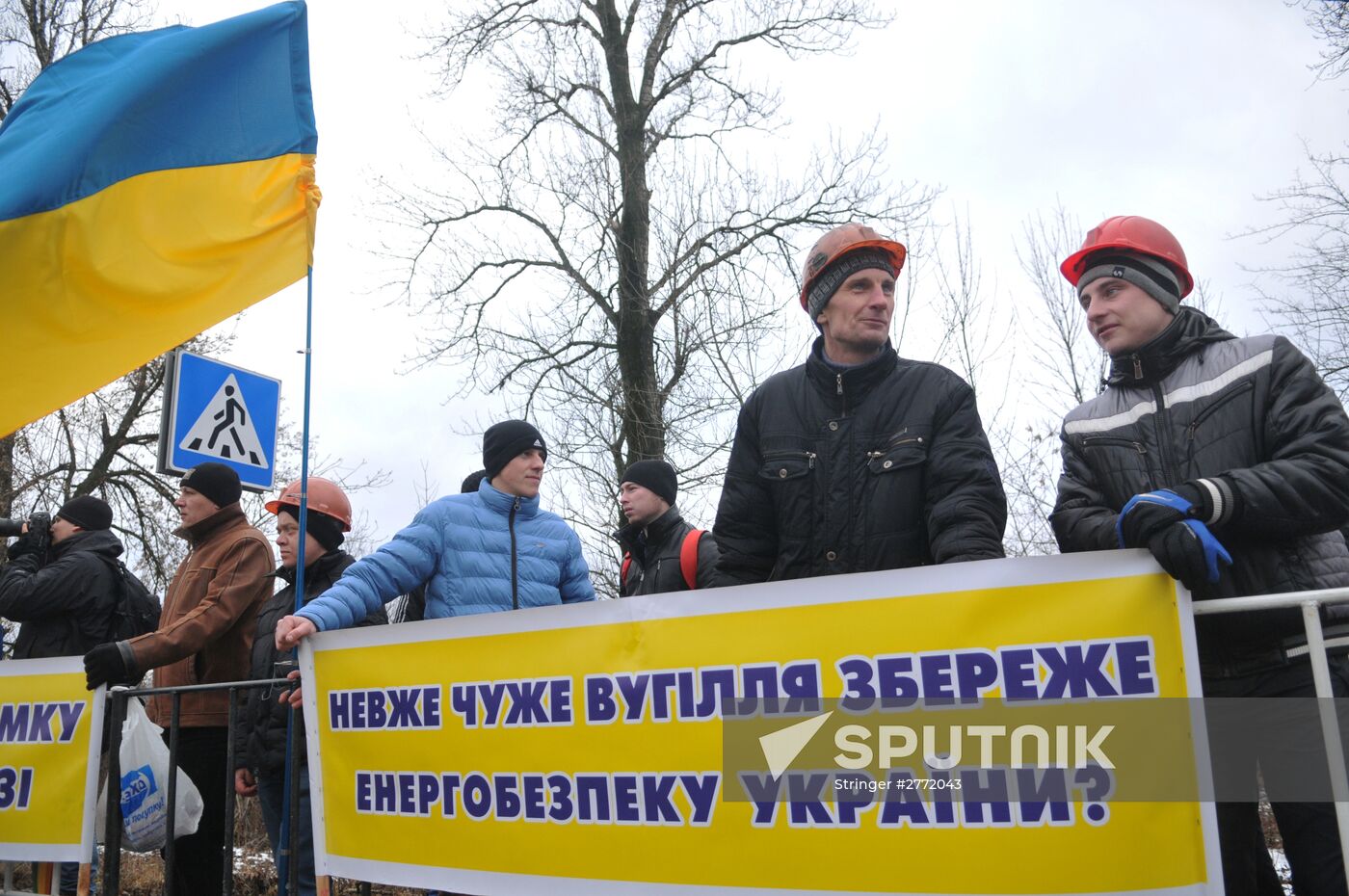 Miners block road in Lviv Region