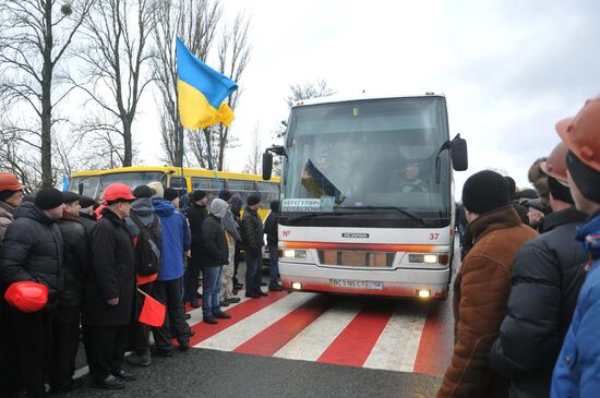 Miners block road in Lviv Region