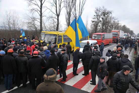 Miners block road in Lviv Region