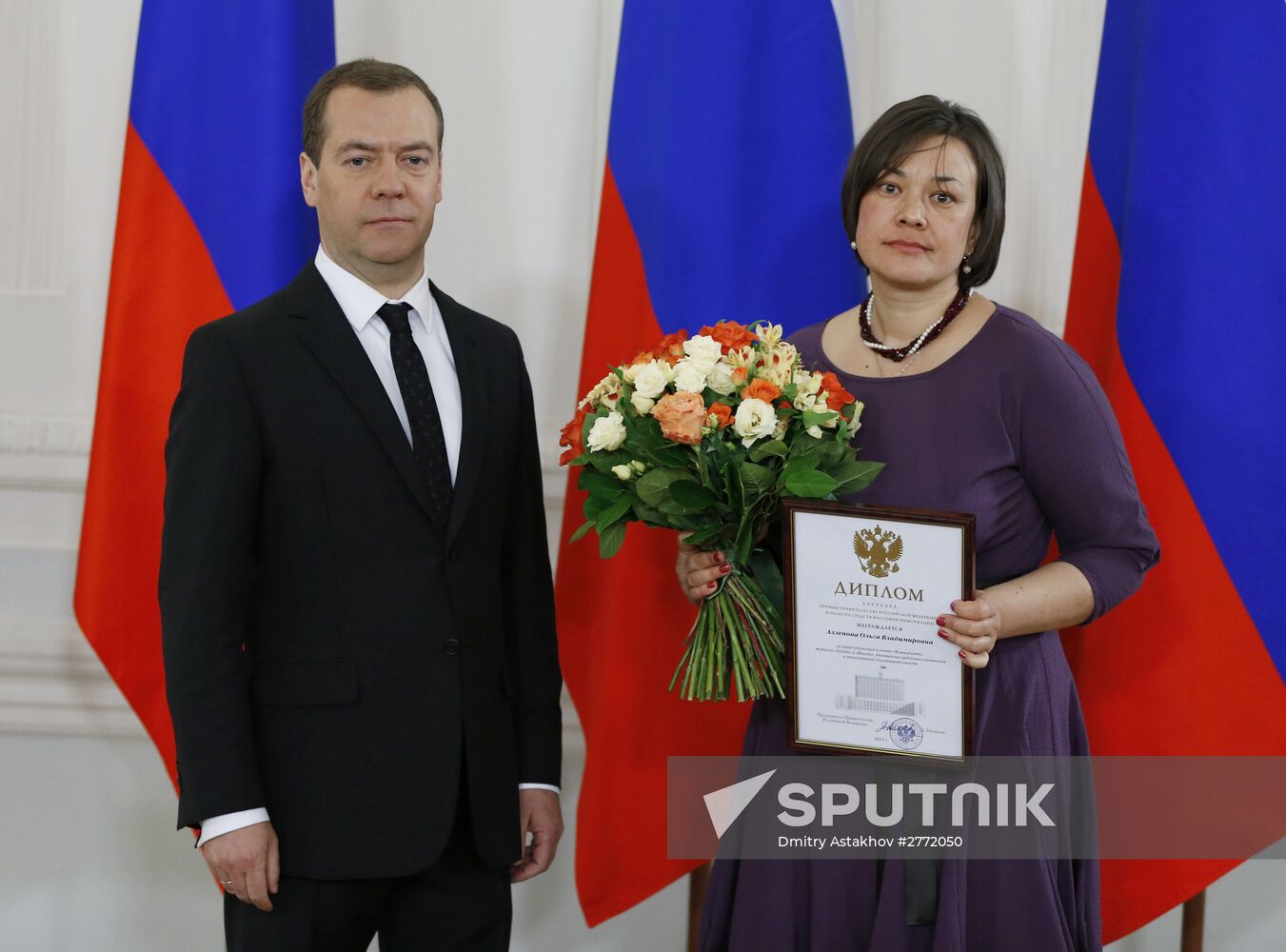 Dmitry Medvedev presents government awards to mass media workers