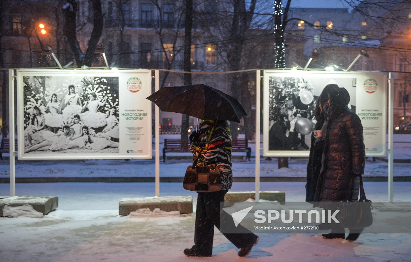 Snowfall in Moscow