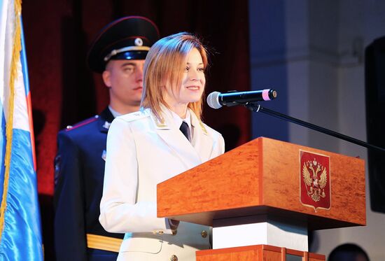 Prosecutor General's Office Workers' Day in Crimea