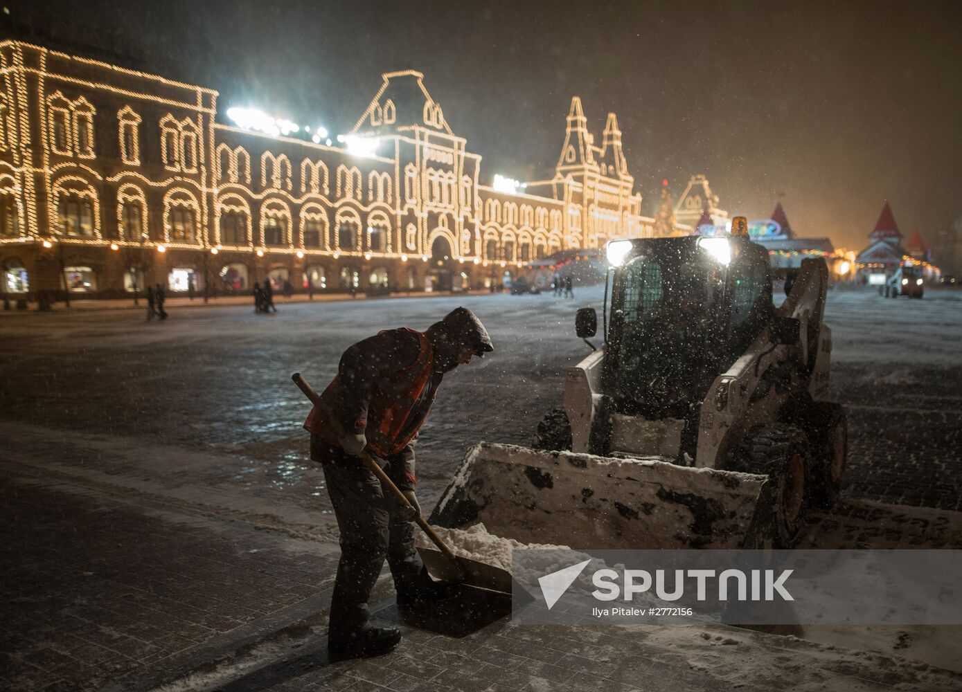 Snowfall in Moscow
