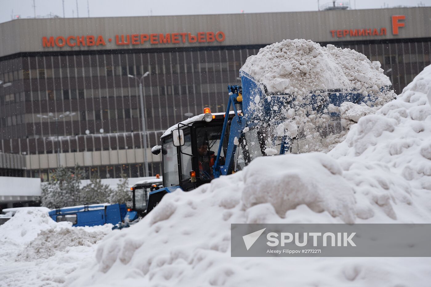 Heavy snowfall in Moscow