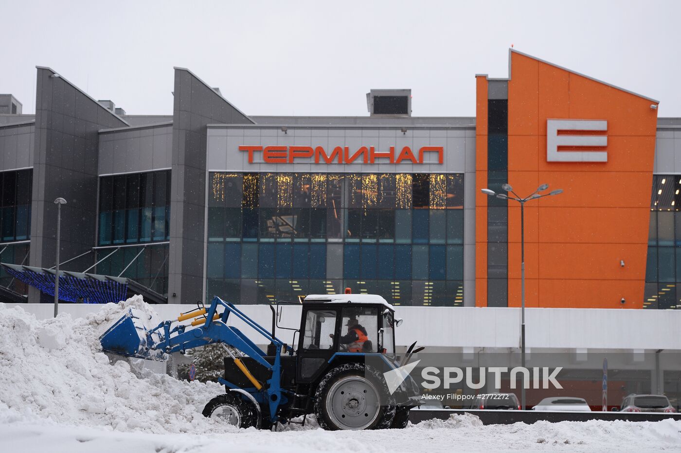 Heavy snowfall in Moscow