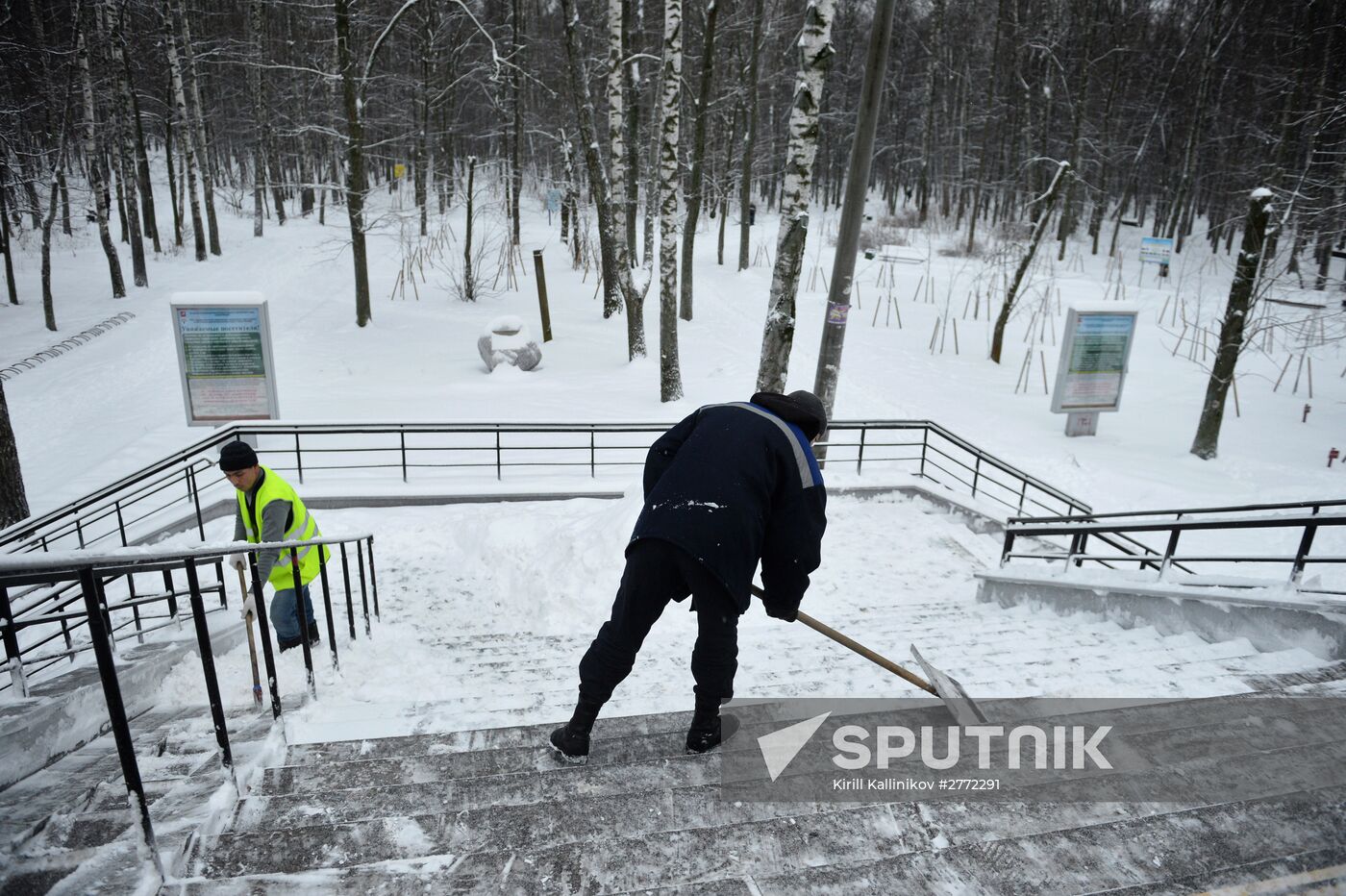 Heavy snowfall in Moscow