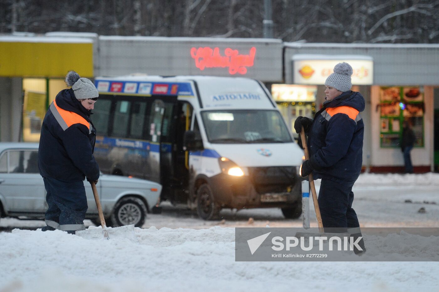 Heavy snowfall in Moscow
